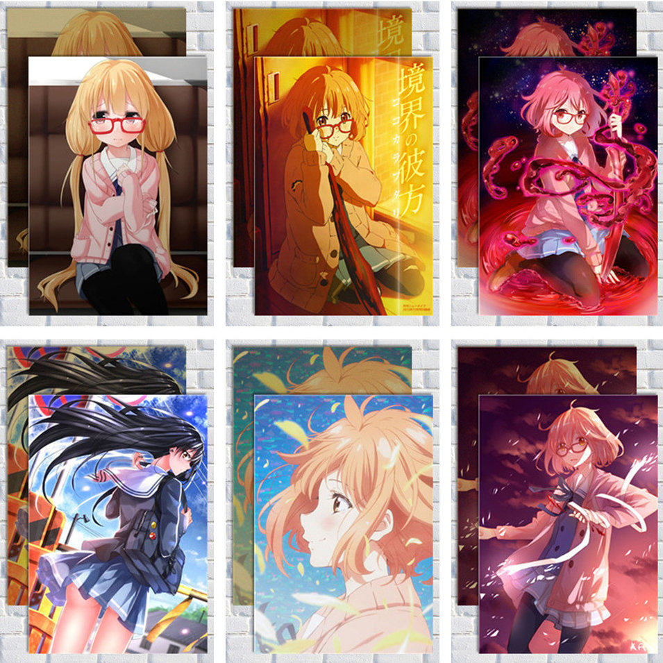 境界的彼方海报 栗山未来动漫周边超大 二次元大学生墙纸壁纸挂画