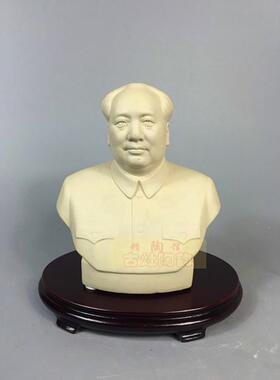 客厅书房摆件毛泽东主席像