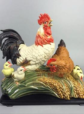客厅书房招财摆件精品合家欢鸡