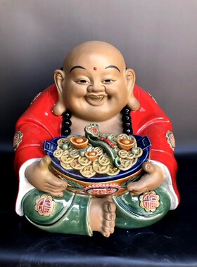 石湾公仔摆件招财抱钱佛大富大贵