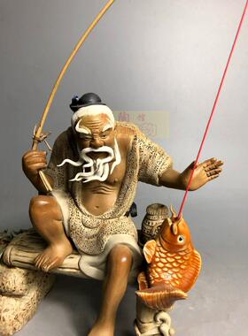 招财客厅人物摆件渔翁喜获大利