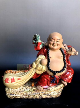 石湾公仔招财摆件弥勒佛一路发