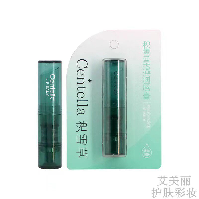 佩翘封面积雪草滋润唇膏女学生补水保湿防干裂口油男死皮淡化唇纹
