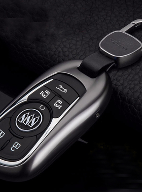 适用于2023款全新别克gl8 艾维亚 ES陆尊专用改装金属车钥匙壳套