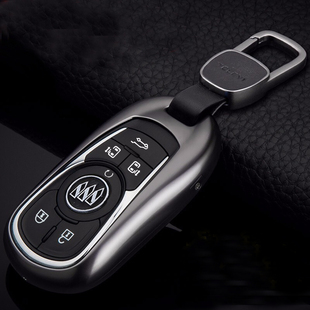 ES陆尊专用改装 艾维亚 金属车钥匙壳套 全新别克gl8 适用于2023款