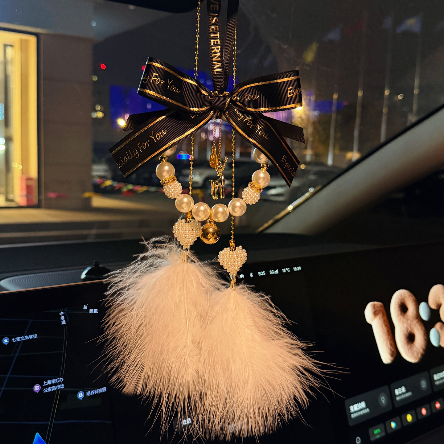 原创小香风汽车后视镜挂件高级感