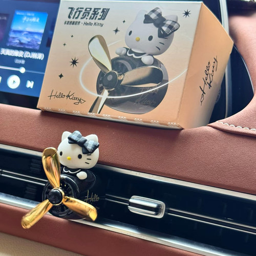 KT猫车载空调风口香薰可爱卡通款