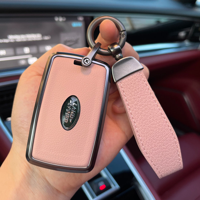 适用于新路虎卫士110揽胜极光发现5星脉真皮钥匙包套女款粉色