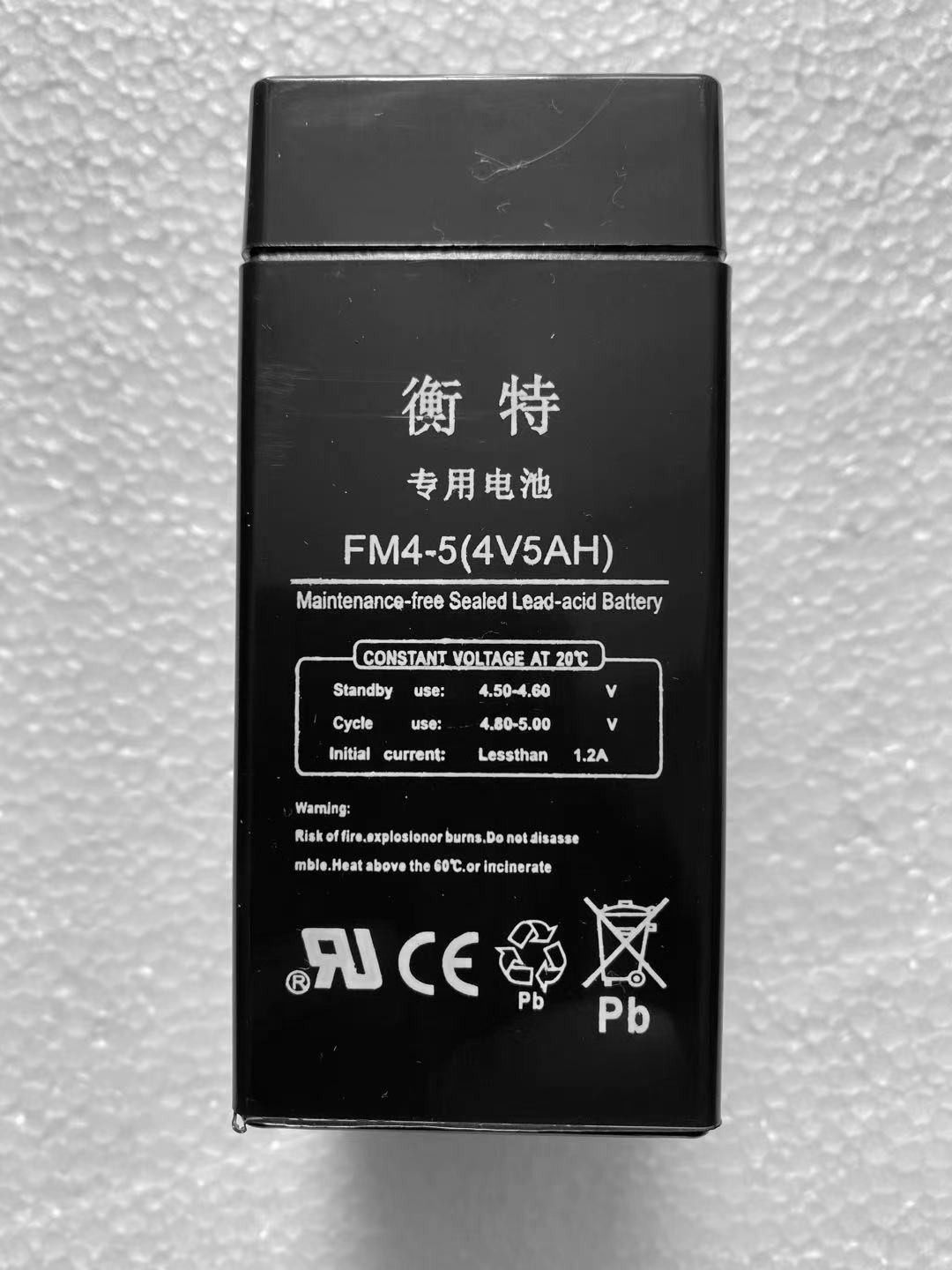 电子秤电池4v 6v蓄电池电子秤电瓶蓄电池电池免维护电池