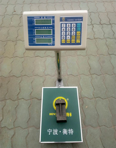 衡特电子秤100kg150kg高精度台秤精准计数秤工业台秤商业计重计价