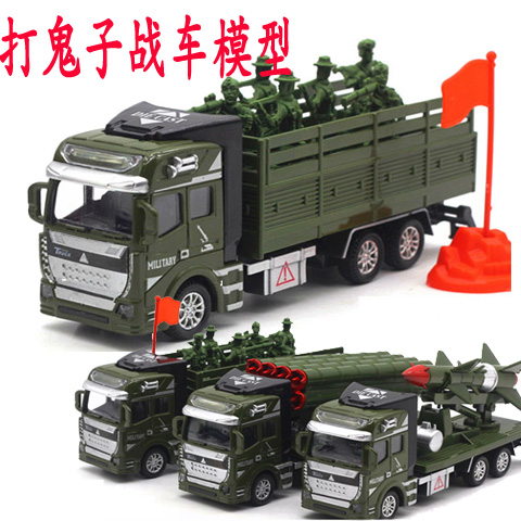 軍事戰車仿真導彈 火箭炮車子模型玩具小汽車兒童合金套裝回力車