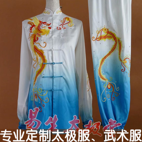 2023新款练功服女白橘渐变色刺绣凤凰专业太极拳表演团队服套装