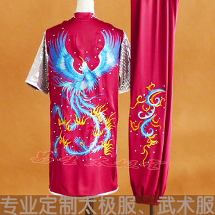 定制凤舞九天高档刺绣武术服表演服女 专业套路剑术竞赛比赛服装