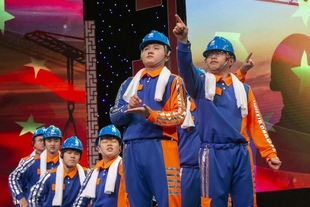 新款工人舞蹈演出服工人工作服表演服咱们工人有力量舞蹈服合唱服