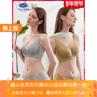 大胸显小防下垂全罩杯5823 奥丝蓝黛S12内衣女小胸聚拢收副乳薄款
