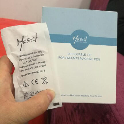 mastor螺旋一体漂眉漂唇定妆