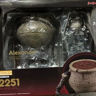 祖国版手办2251#亚历山大艾尔登法环粘土人关节可动潮玩模型玩具