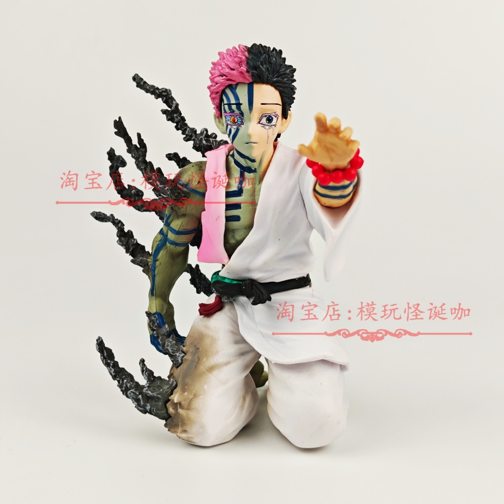 鬼灭之刃上弦三死前忏悔半人