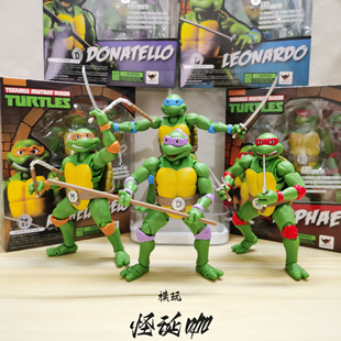 SHF忍者神龟 经典优质版 机箱摆件 男孩圣诞节礼物超可动手办模型
