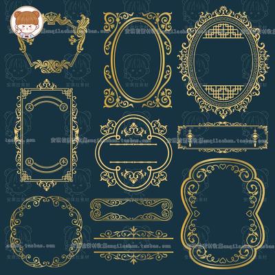 中式复古花纹边框装饰海报设计模板AI矢量图+png设计素材