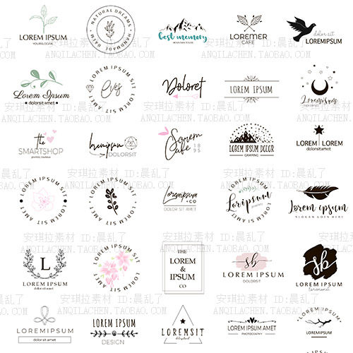 40款ins简洁英文植物花卉logo防盗水印设计矢量psd源文件素材