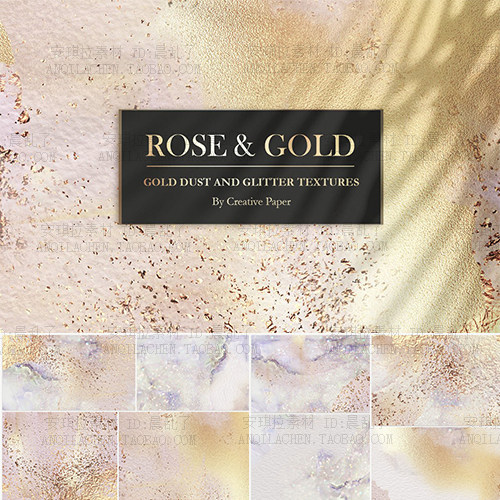 香槟色金色闪烁闪底亮片纹理海报背景jpg图片