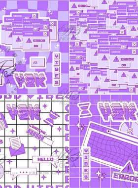 紫色复古Y2K电脑系统窗口弹窗浏览器界面EPS矢量插画平铺图片素材