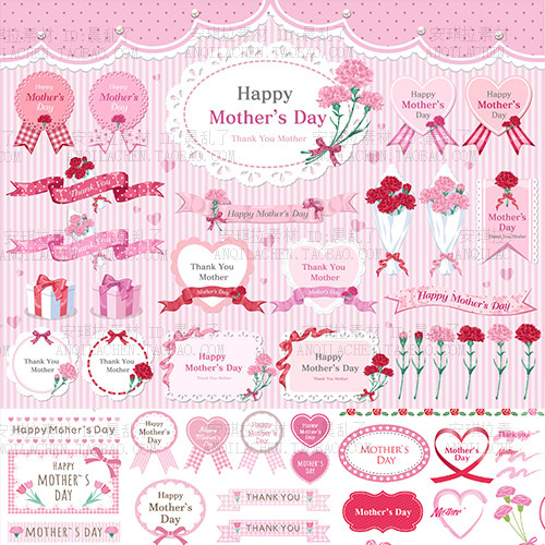 日系唯美粉色系母亲节心型蕾丝边框花卉元素矢量ai设计素材