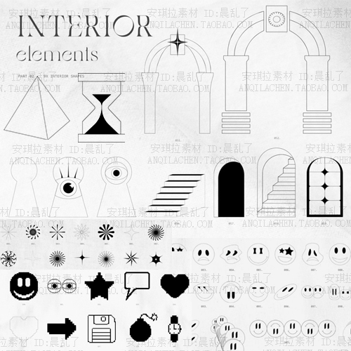 趣味潮人时尚抽象线描几何形状设计辅助元素psd+矢量AI设计素材