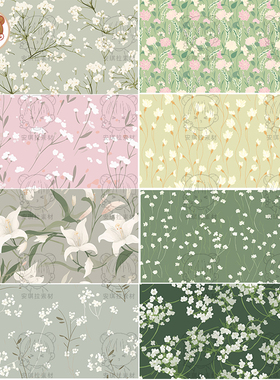 清新淡雅绿色花卉植物叶子花纹背景底纹印花图案矢量eps设计素材