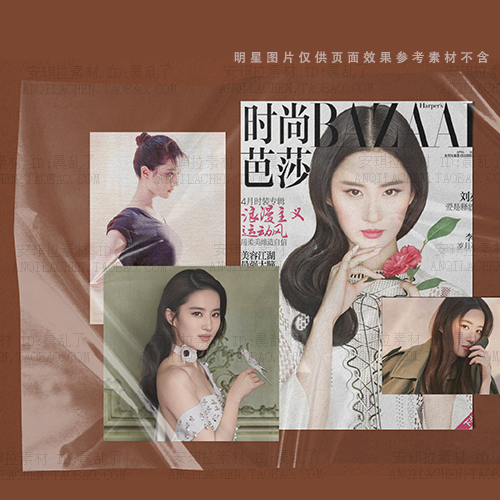 莫兰迪色塑料皱纹构造自由组合照片海报卡片mock-up智能样机素材