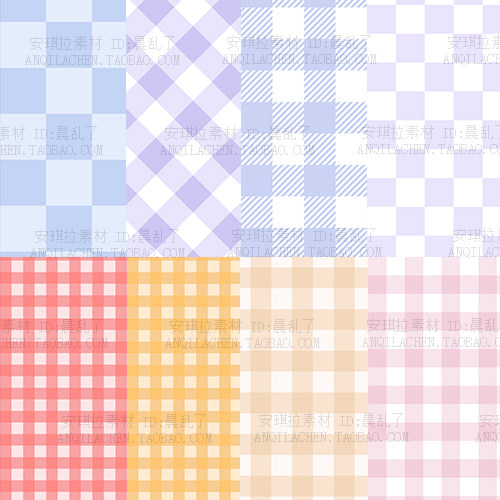粉嫩苏格兰格子布纹矢量素材 格子背景矢量高清素材