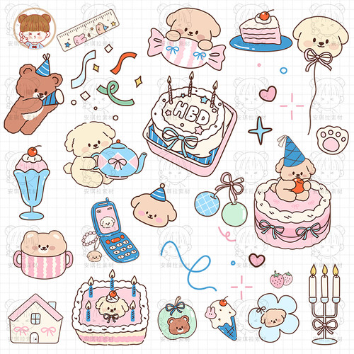 素材小熊蛋糕动物可爱卡通生日主题插画装饰美化免抠png设计素材