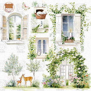 水彩田园风窗户植物花卉窗台窗边动物植物园元素插画png素材