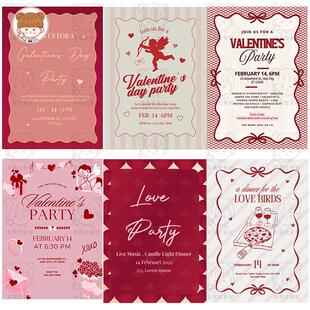 红色系卡通线描丘比特天使情人节卡片海报背景矢量设计素材