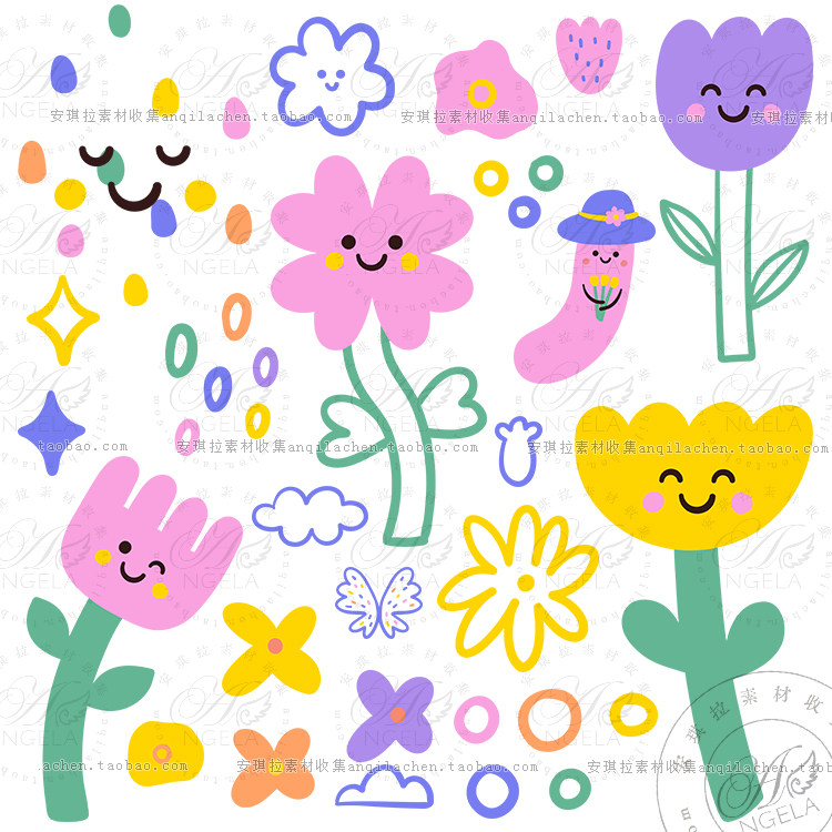 童趣可爱卡通花朵花卉插画生日宝宝宴儿童节活动元素矢量ai素材