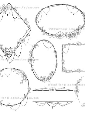 唯美风黑白线描植物花卉珠帘边框卡片海报矢量+png设计素材
