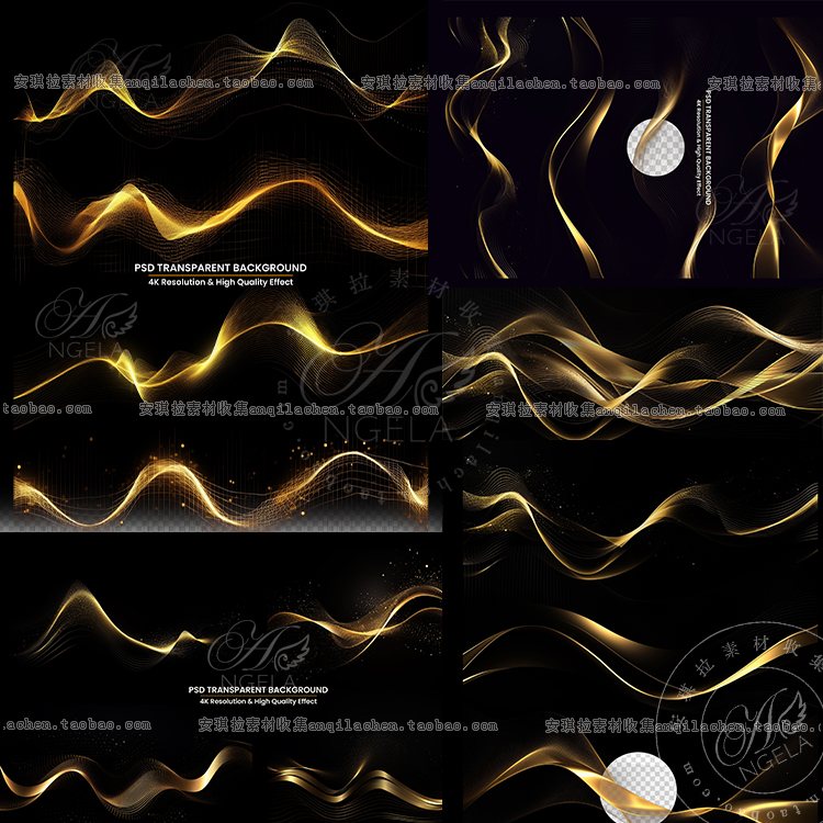 魔幻金色发光魔法特效波浪线条圆形边框海报背景后期psd设计素材