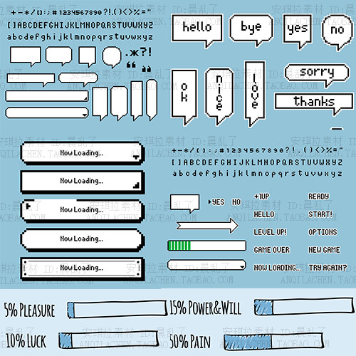 像素风对话框边框涂鸦百分比进度条矢量元素eps设计素材
