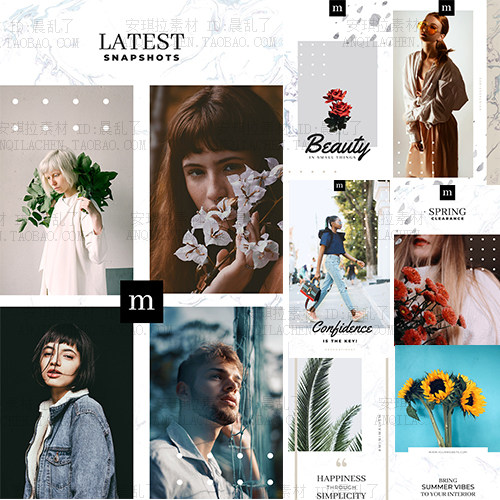 ins含配图情绪风排版网页banner海报psd源文件设计素材