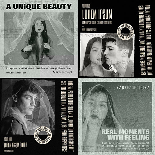 复古旧报纸风个性相片海报照片排版详情页排版psd模板素材