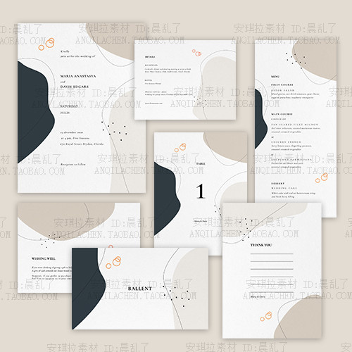 INS简约风淡咖色婚礼邀请函请柬卡片海报背景设计素材psd模板