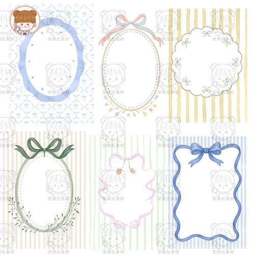 100张手绘小清新色彩蝴蝶结横条椭圆边框照片海报美化装饰png素材