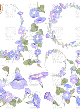 手绘水彩紫色牵牛花喇叭花边缘花朵叶子元素海报装饰元素png素材