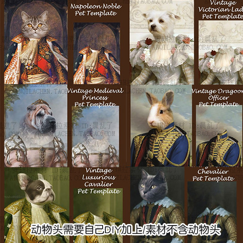 复古猫咪喵狗头肖像画创意无头油画文艺复兴装饰画后期jpg图片