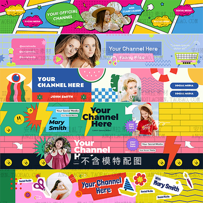 美式童趣波普色彩电商促销首焦banner海报轮播广告PSD+AI设计素材