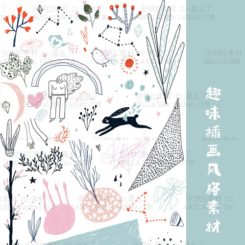 北欧小清新手绘线描趣味植物动物兔子插画背景psd png设计素材