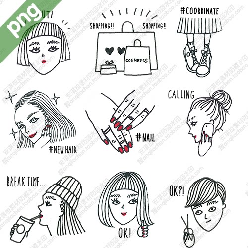 简笔画风线描卡通人物透明免抠png素材手账打印排版素材照片装饰