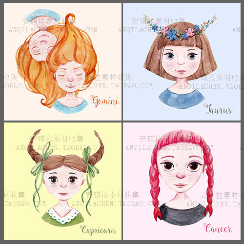 水彩12星座女孩卡通形象插画人物矢量eps设计素材