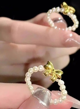 在逃公主蝴蝶结戒指女气质珍珠优雅时尚温柔S925镀银指环食指戒潮